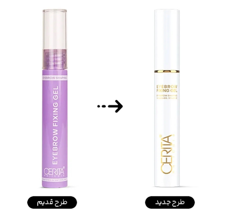 ژل فیکساتور ابرو سریتا