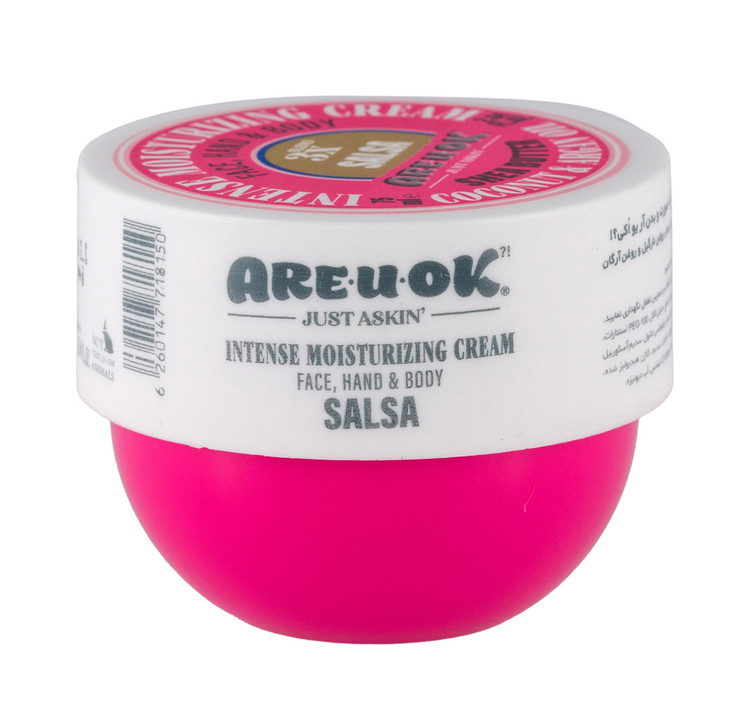 کرم مرطوب کننده کاسه ای آر یو اکی مدل Salsa حجم 75 میلی لیتر