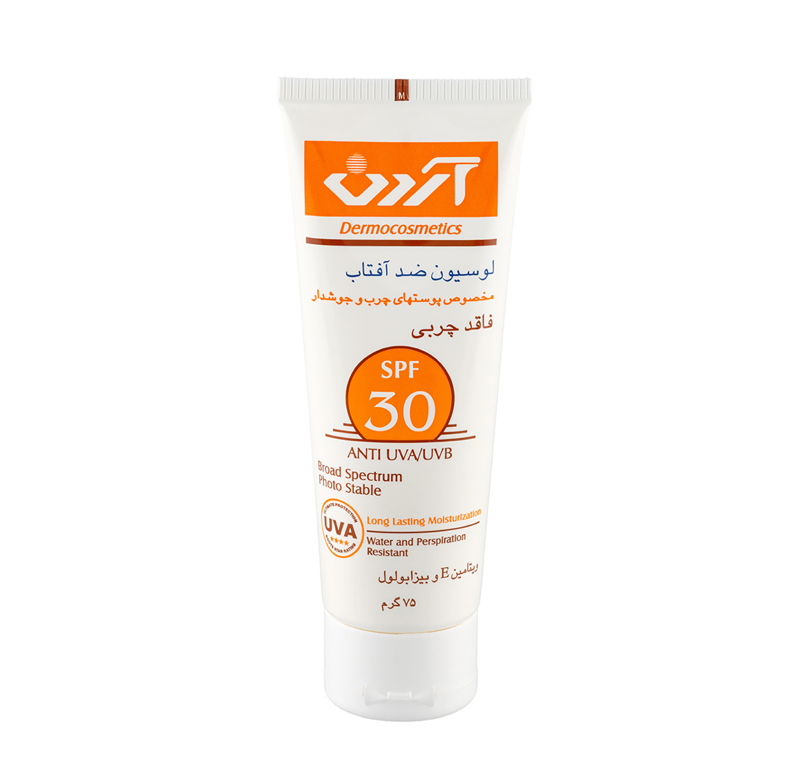 لوسیون ضد آفتاب اس پی اف 30 فاقد چربی آردن مناسب پوست چرب حجم 75 گرم
